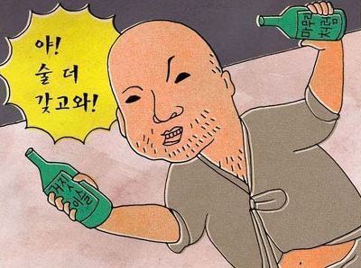 헤헷 이미지