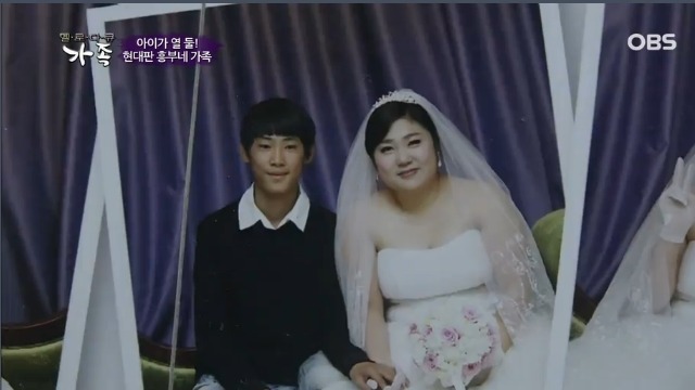 12남매 현대판 흥부 가족의 하루 | 인스티즈