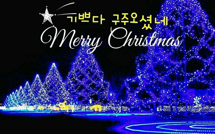행복자 이미지