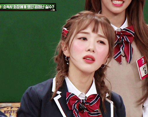 아는형님 AOA 민아 활약상...gif | 인스티즈