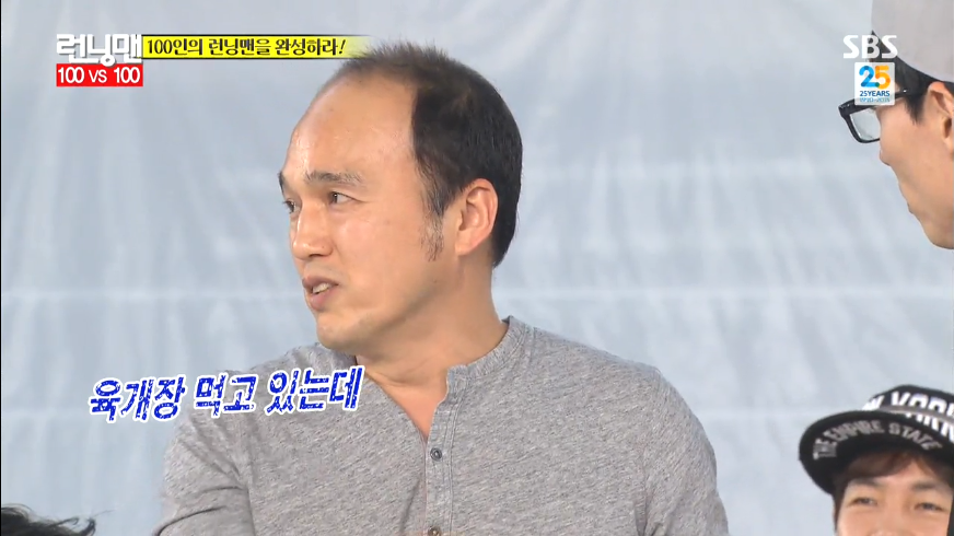 또 탄로난 윾가놈 인성 수준.jpg | 인스티즈