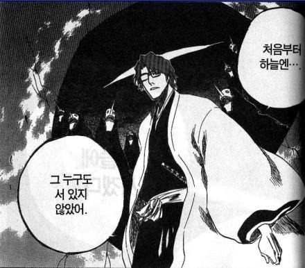 블리치가 원피스와 나루토를 뛰어넘었던 시절.jpg | 인스티즈