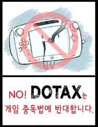 탑클래스PC 이미지