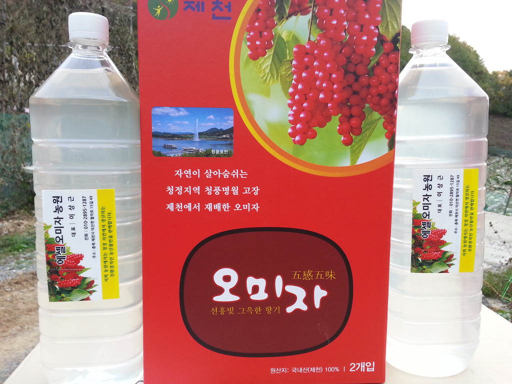 에셀농원 이미지
