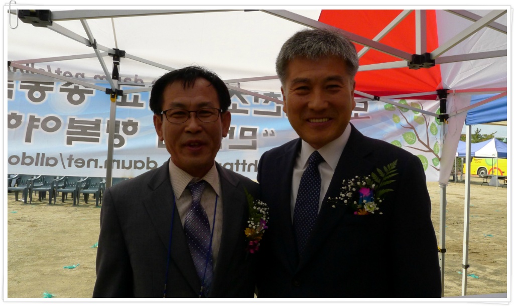도고온천초등학교 이미지