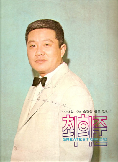 플렛트 이미지