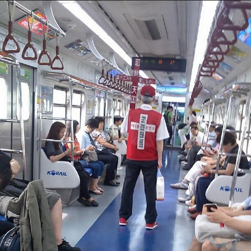 지하철에서 사라져야할 3대 호객행위 | 인스티즈
