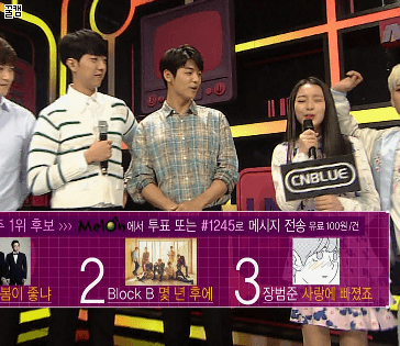 [인기가요] 어제자 이수민 MC컷.gif | 인스티즈