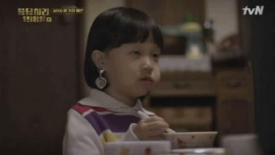 [응답하라1988] 응팔의 핵귀요미 담당 진주 - 11화.gif 데이터주의 | 인스티즈