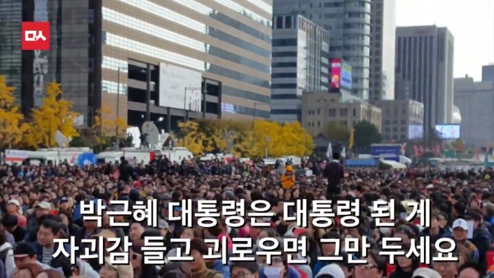 오늘자 초등학생 사이다 | 인스티즈