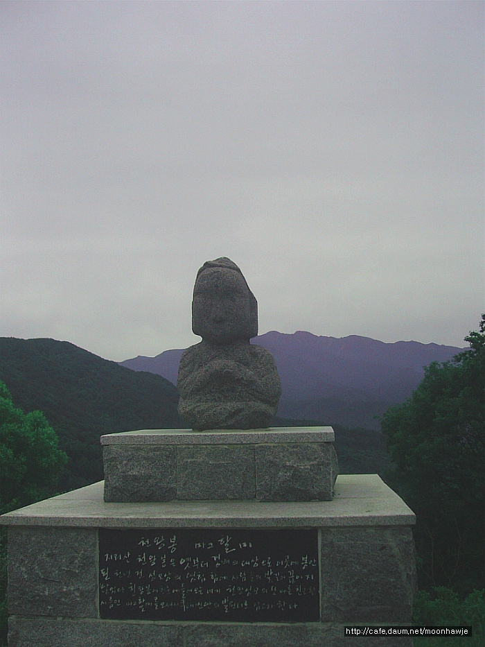 명진각 이미지