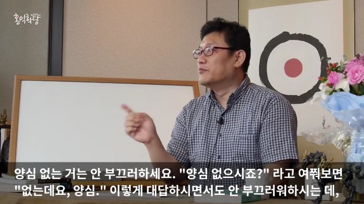 배려심없고 이기적이고 양심없는사람들은 지능이 딸리는것 | 인스티즈