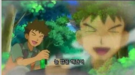 웅이가 지우 밥을 매일 해준 이유 | 인스티즈