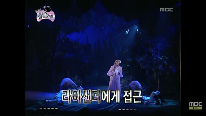 [무한도전] 한 여름 밤의 열대야 | 인스티즈