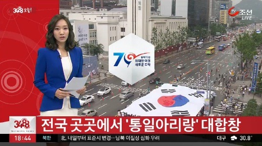 (주)아리랑 이미지