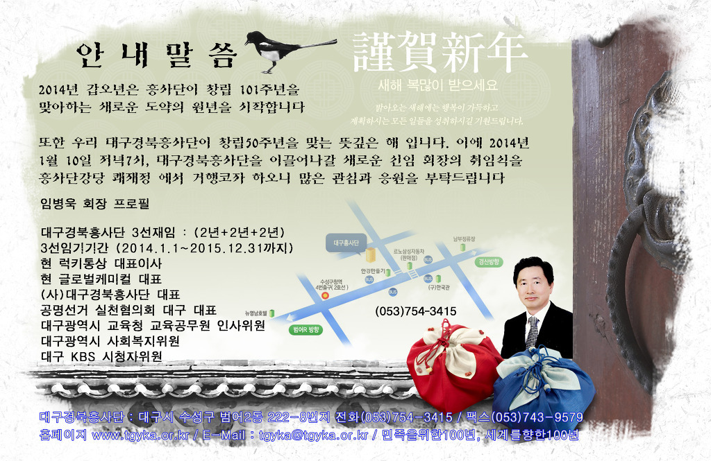 임*식 이미지