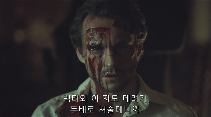 [로맨틱스릴러미드] 한니발 (Hannibal) 시즌3 에피7 (1/4) | 인스티즈