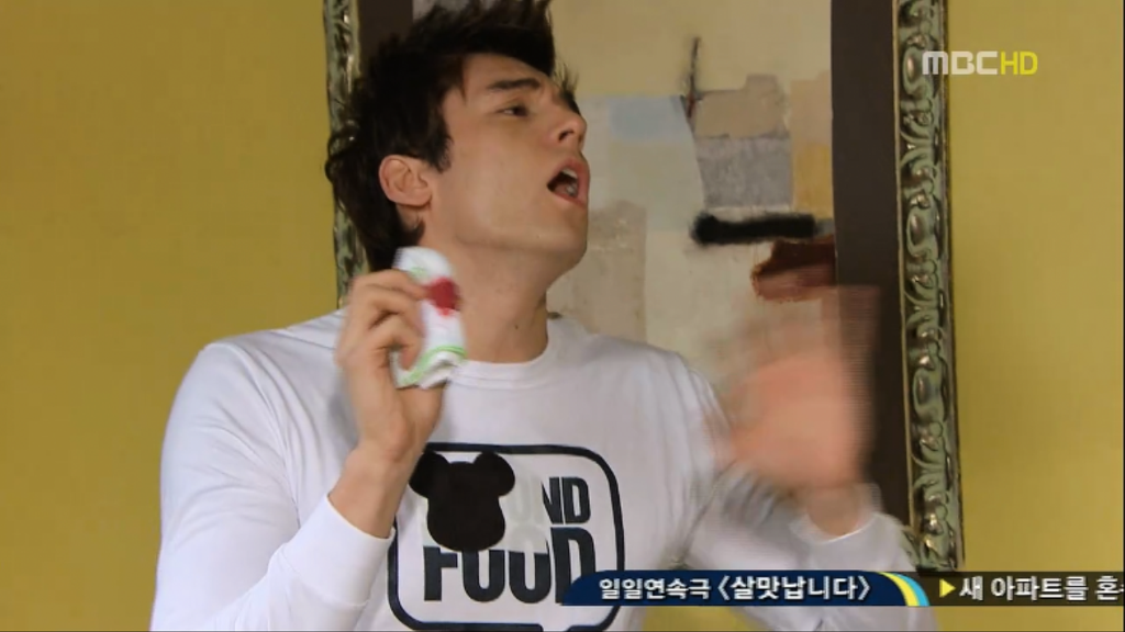 [지붕뚫고하이킥] 이 집 사지마.. ... .. | 인스티즈