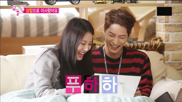 친자매같은 유라&혜리식 케미.jpgif | 인스티즈