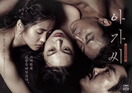 당신이 배우라면 한다 vs 안한다 | 인스티즈