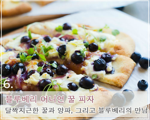고기가 들어가지 않아도 맛있는 피자!! | 인스티즈
