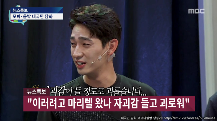 [마이리틀텔레비전] 공중파 자막 클라스.jpg | 인스티즈