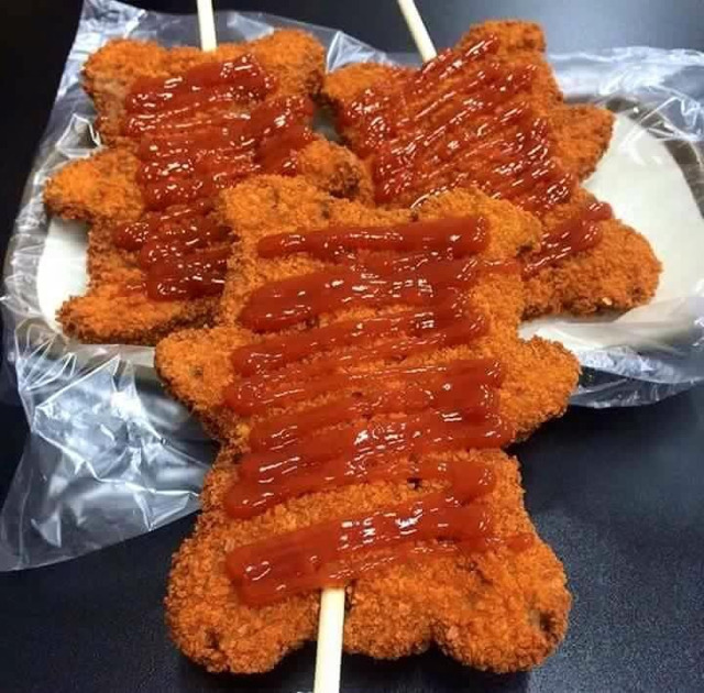 요 추억의 돈까스 호?불호? | 인스티즈