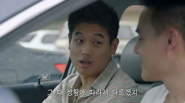 왜? 왜 대체! 내가 좋아하는 애들은 다 남친이 있는거야? 그녀에겐 남자친구가 있다 (4) | 인스티즈