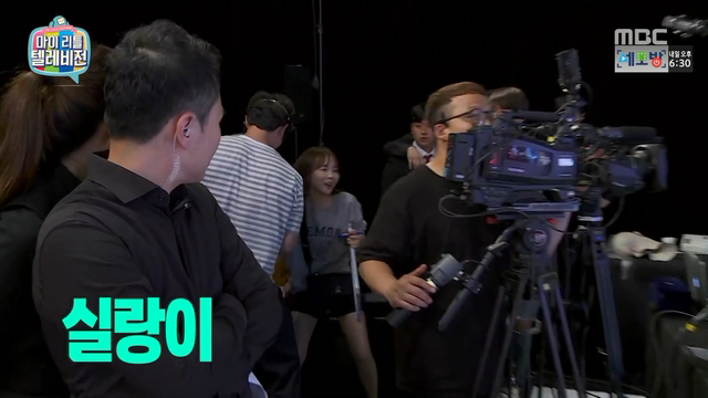 마술 실패한 이은결 | 인스티즈