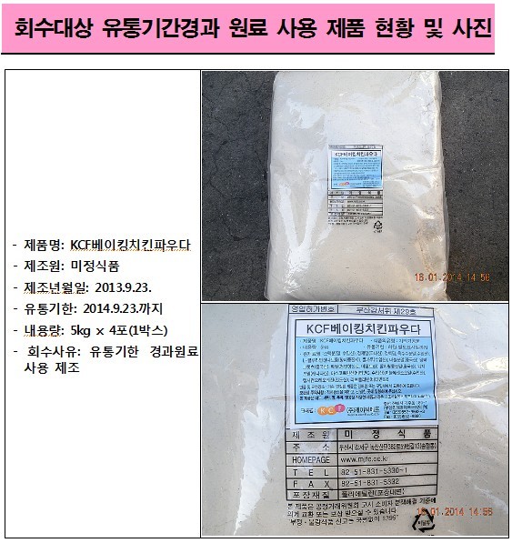 맛다미 이미지