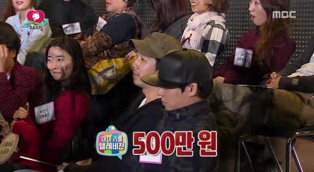[무도] 예능상조 마리텔 ㅋㅋㅋㅋㅋㅋㅋㅋㅋ | 인스티즈
