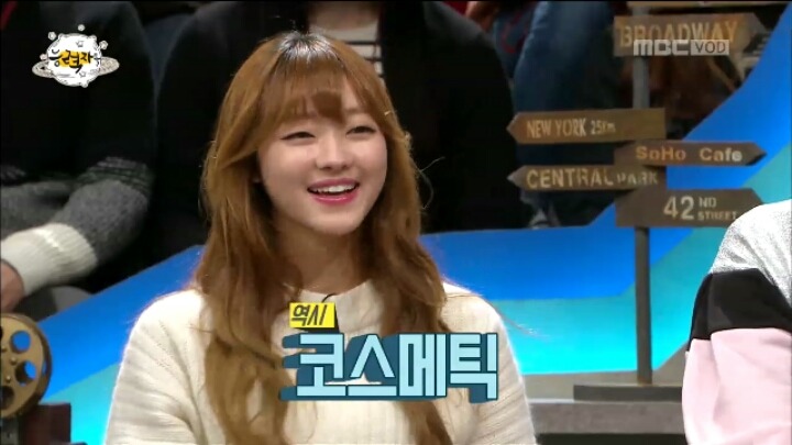 김구라 라인 제대로 탄 여자 아이돌 ; ㄷㄷㄷ | 인스티즈