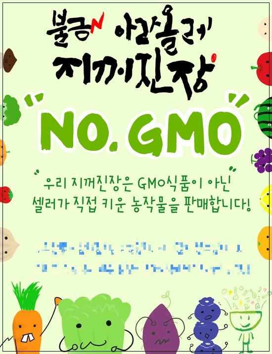 아라공방 이미지