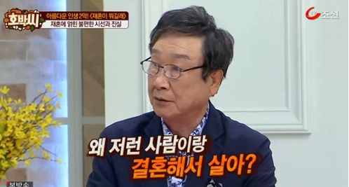 미간보톡스하고 젊어진(?) 배우 윤문식.jpg | 인스티즈