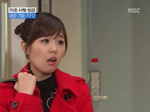 [거침없이하이킥] 교사로써 열정은 넘치는데 결과가 안따라줌ㅋㅋㅋㅋㅋ.jpg | 인스티즈