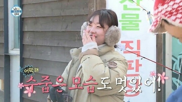 잘생긴 남자가 받는 눈빛 | 인스티즈