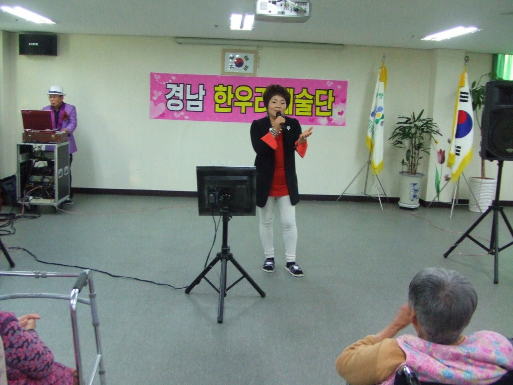 조은요양병원 이미지