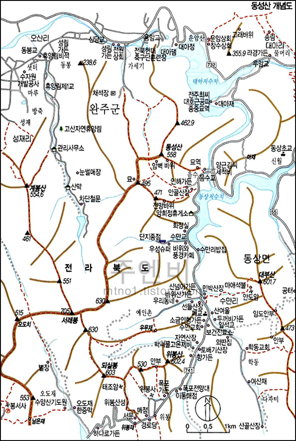동성산전 이미지