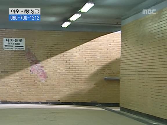 [거침없이하이킥] 교사로써 열정은 넘치는데 결과가 안따라줌ㅋㅋㅋㅋㅋ.jpg | 인스티즈