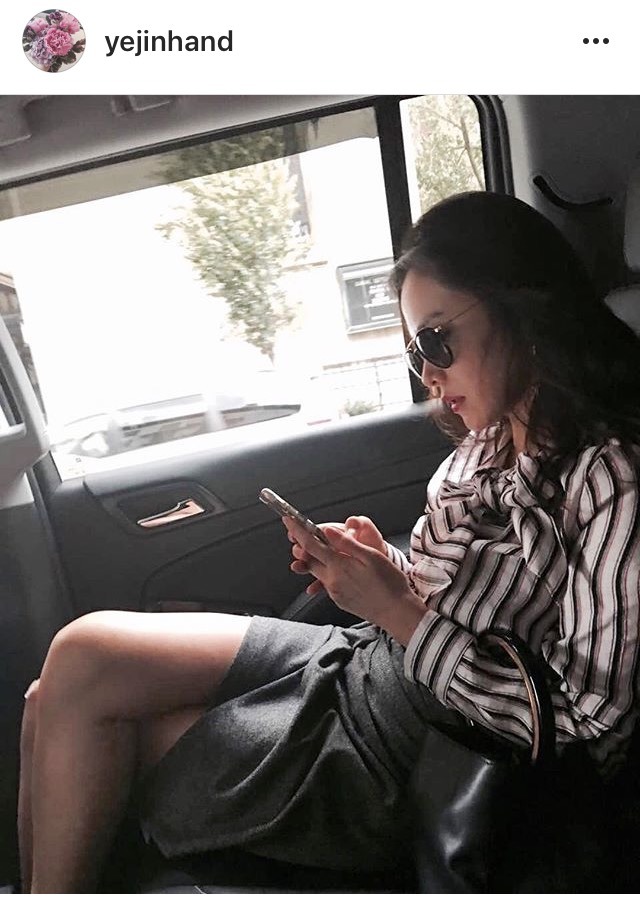 손예진 인스타 | 인스티즈
