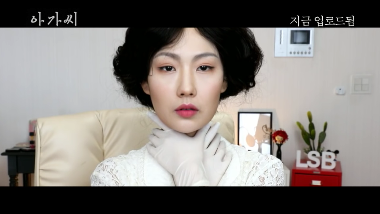 뷰티유투버 이사배 연예인 커버 메이크업 모음 | 인스티즈
