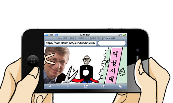 세월호를 영원히 기억하기 위한 너무 예쁜 어플 추천(아이폰도 다운 가능해요) | 인스티즈