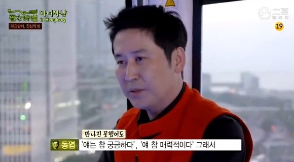 사람은 결핍이 있어야한다고 생각하거든.jpg | 인스티즈