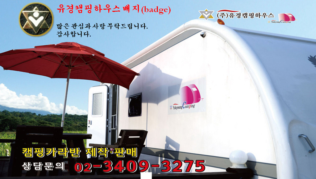 오토하우스 이미지