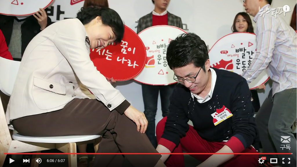  새누리당 김상민 19대 국회 청년비례대표, 정치자금을 생활비로 씀 ㅋㅋㅋㅋㅋ (김경란 아나 남편) | 인스티즈