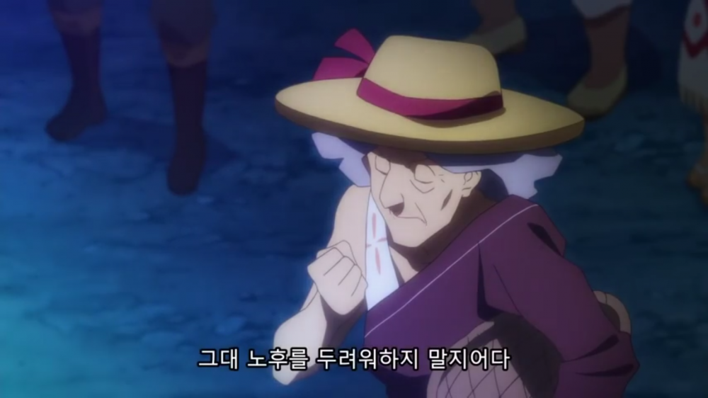 어떤 애니속 종교의 교리.JPG | 인스티즈