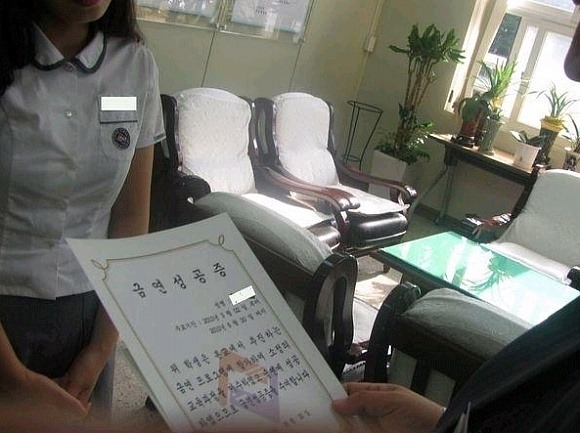 상을받았는데 엄마한테 말할수가 없다 | 인스티즈