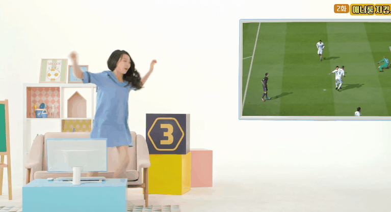 골 넣고 세리머니 하다가 맞는 이수민.gif | 인스티즈