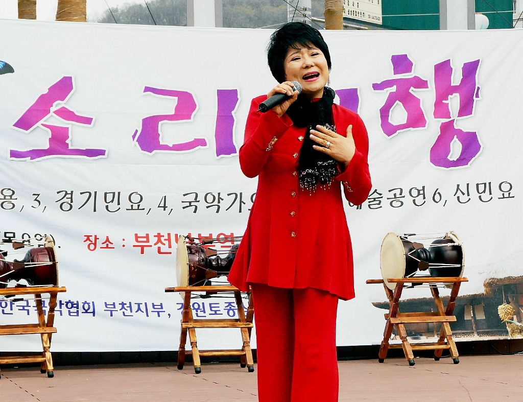 예술당 이미지