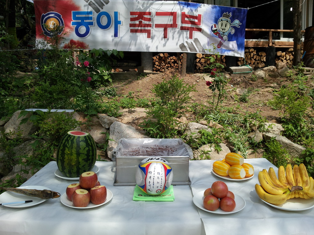 동아운수 이미지